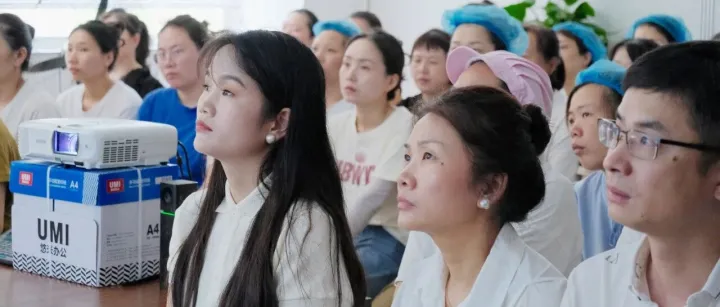 提升品质，坚定前行 | 培训赋能，新兔品质文化再进阶