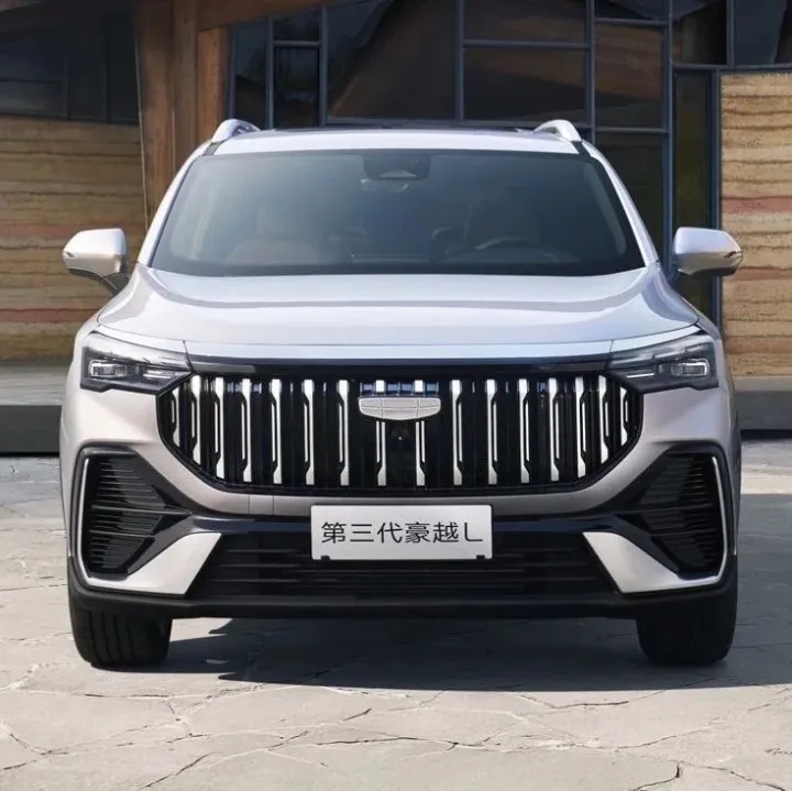 New Geely Haoyue L opens pre-<em>sale</em>