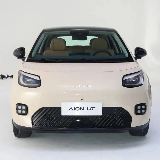 AION UT super officially begins <em>delivery</em>