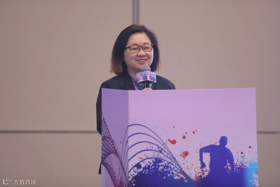 中国知识产权与体育高峰论坛在沪召开