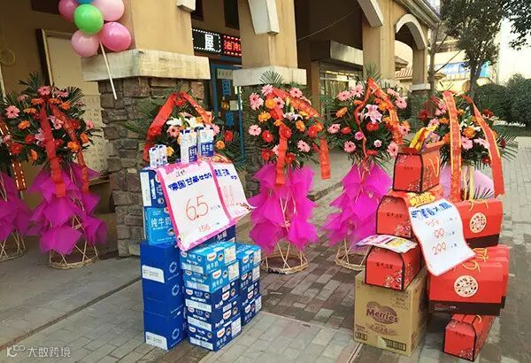 从图库选择图片