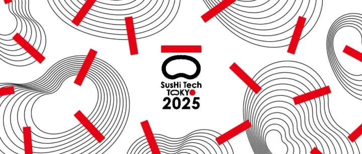 <em>Sushi</em> Tech Tokyo 2025评审工作圆满完成，启迪中日平台积极发挥中国创新通道作用