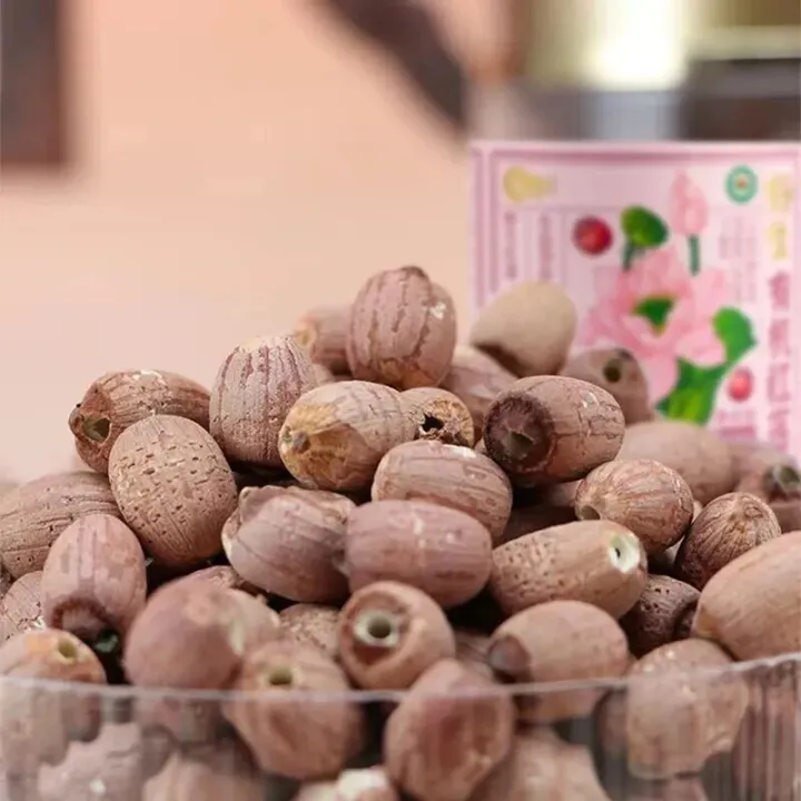 秒杀丨产自吉斯尼认证<em>全</em>亚洲最大野生荷花聚生地的有机莲子、有机莲芯，保留<em>原</em><em>味</em><em>原</em>香，更营养！