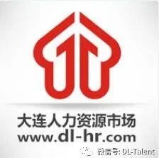 求职者通过大连人力资源市场找工作的几种方式
