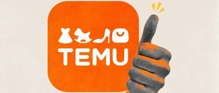 Temu报活动的4个注意事项