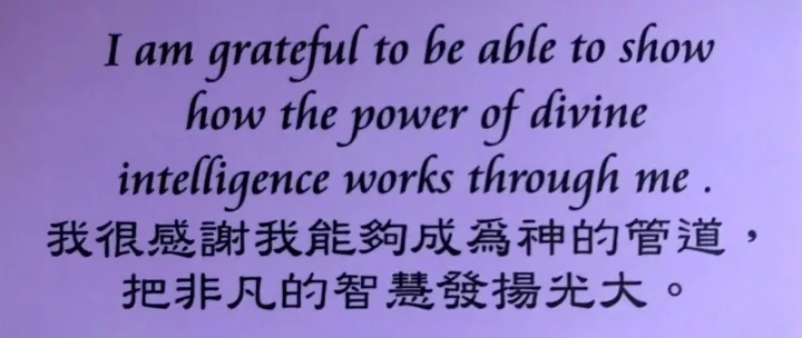 12月3日焦点中英文日报PENNY FOCUS DAILY
