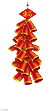 燃放爆竹新年婚礼动画素材