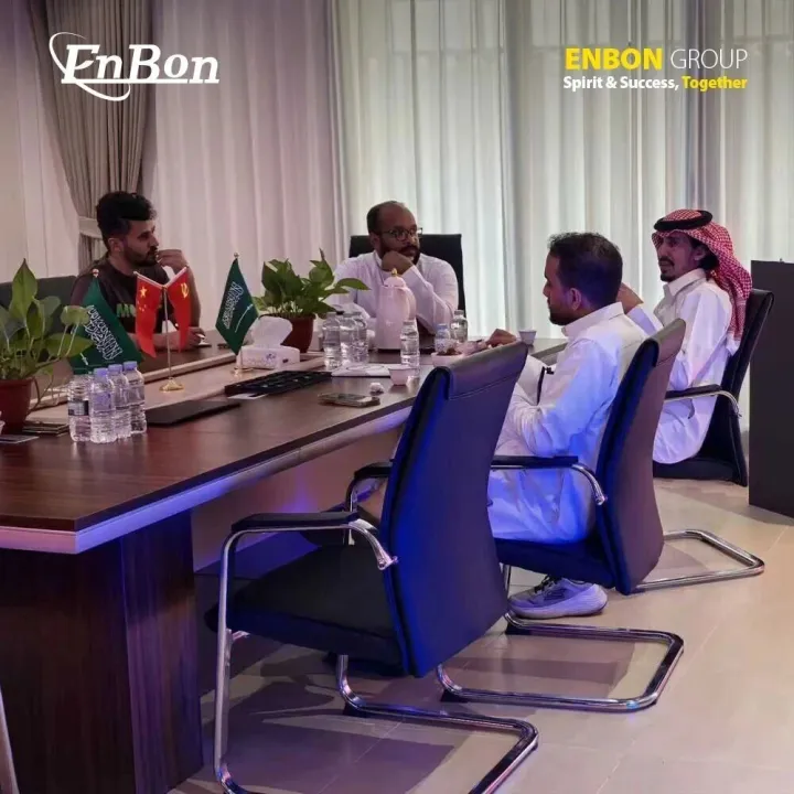 Enbon沙特运营中心迎来客户到访