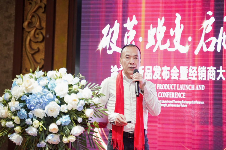 灞忓箷鎴🍹浘 2025-04-23 100403.png