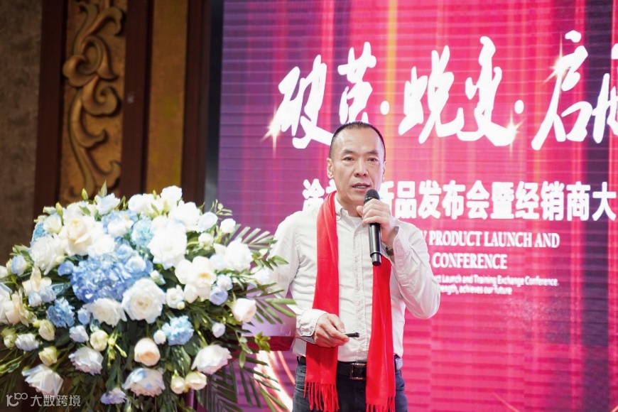 灞忓箷鎴🍹浘 2025-04-23 100403.png