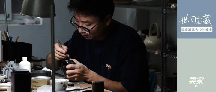 我在景德镇修复15000个“心碎”，订单多到接不完