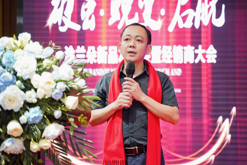 灞忓箷鎴🍹浘 2025-04-23 100222.png