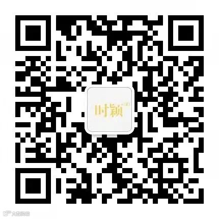 时颖HR二维码.jpg