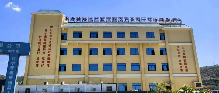 外贸出口退税避坑攻略：备案到争议，高效拿钱指南