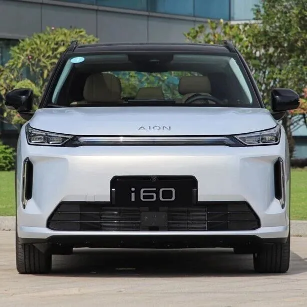 AION <em>i60</em> officially launched