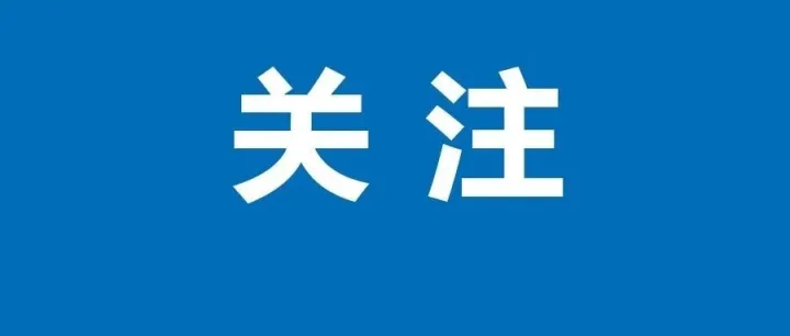 事发掇刀区（男，下载<em>约</em><em>炮</em>软件），被骗88549.09元！