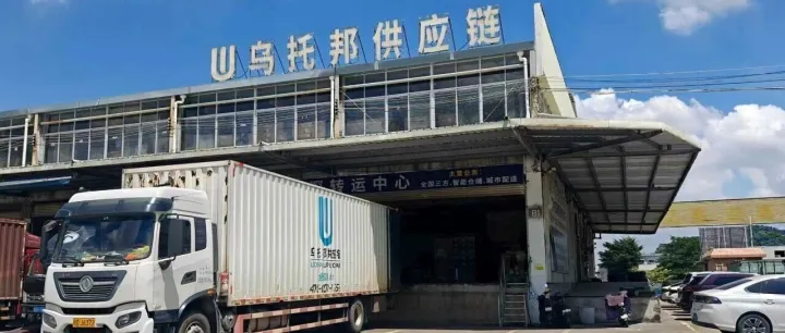 全国覆盖，实时追踪！您的货物，我们全程守护