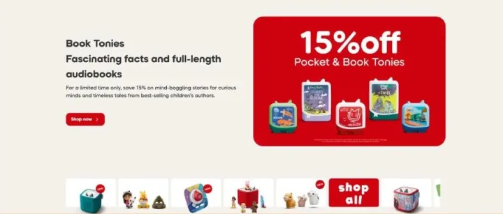 告别“电子奶嘴”！这个德国小音箱凭什么年收36亿？