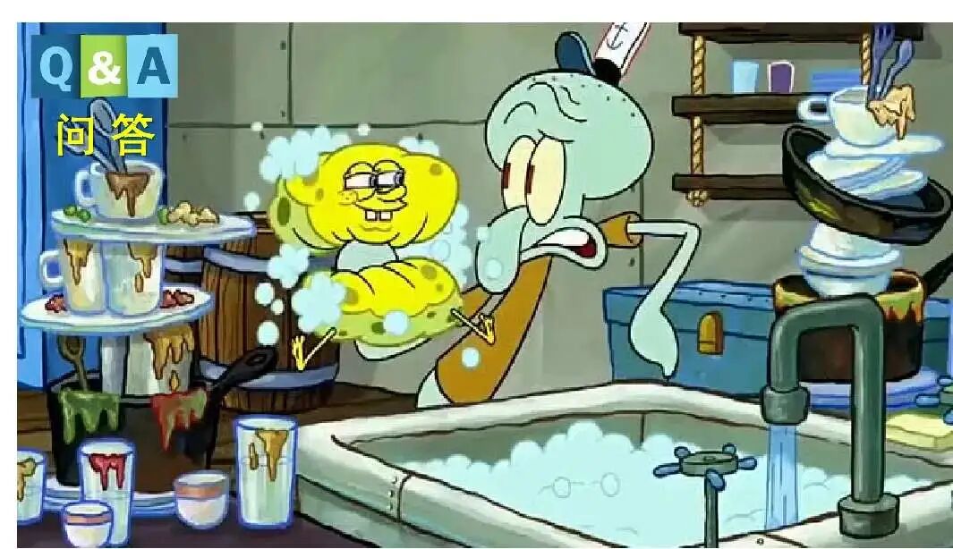 洗衣液的泡沫越多，清洁能力越强吗？| No.466