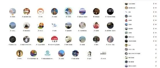 《适老场景照明<em>智能化规范》企业联合标准</em>编制工作第二次会议顺利召开