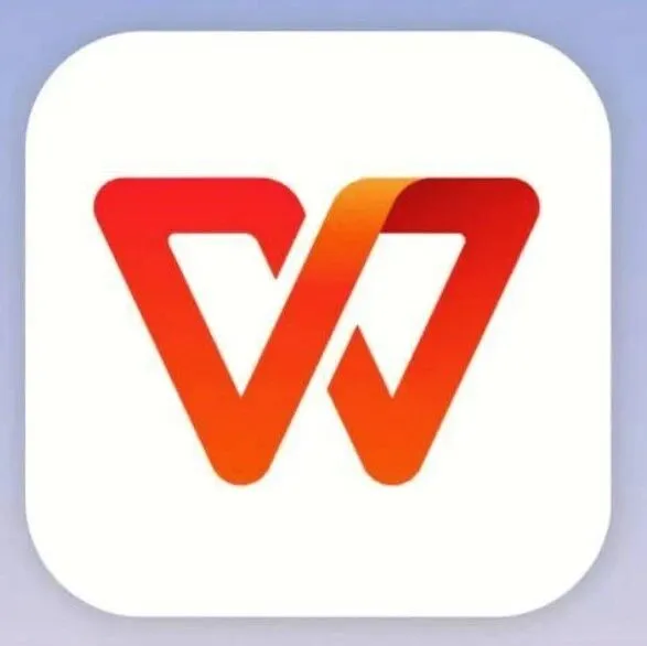 免费分享！WPS Office V12.8.2教育版安装包下载+安装教程详解