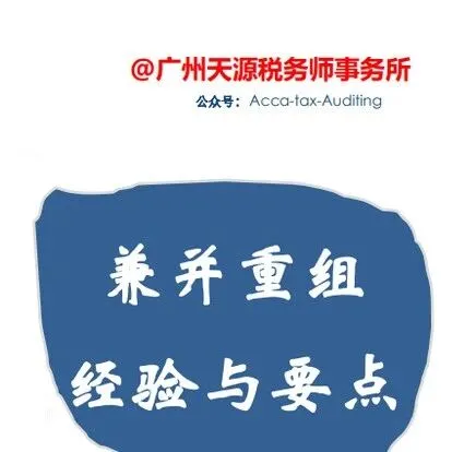 股票捐赠其权益约定的 “隐形陷阱” 与专业风控指南