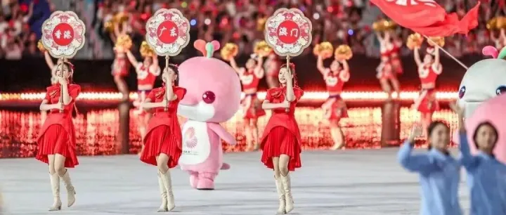 体育<em>传播</em>案例！第十五届全运会开幕<em>式</em>，特别吉利的开幕<em>式</em>~