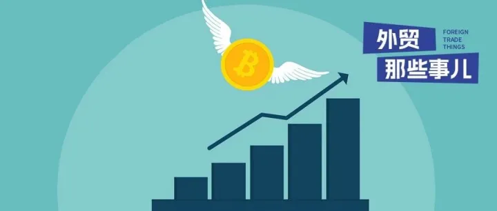 做外贸，模仿=成功