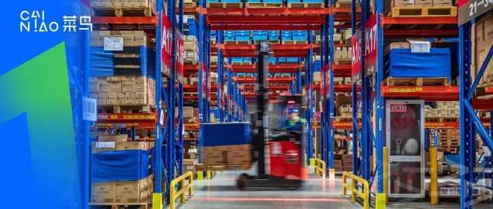 菜鸟成为有赞跨境电商首个官方认证仓服务商，跨境进口实现高效履约