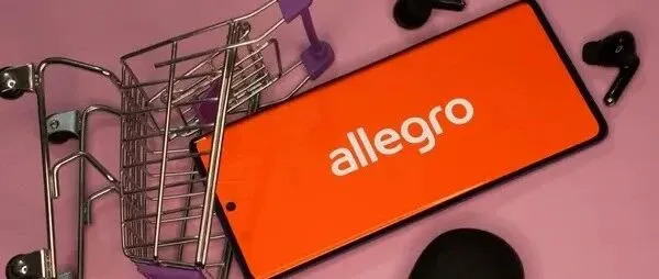掘金中东欧蓝海市场，为何Allegro成为跨境卖家首选门户？