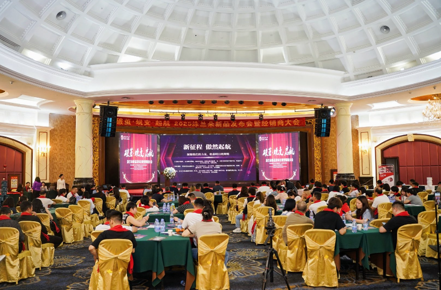 灞忓箷鎴🍹浘 2025-04-23 100102.png