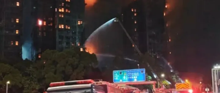 香港大火 建筑外墙防火安全再响警钟