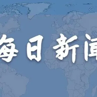 12月2日 | 莫迪接班人浮现？北方邦首席部长约吉获关键背书！
