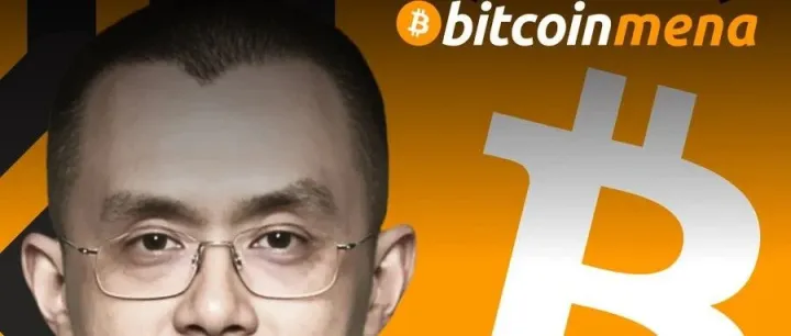 12月·迪拜&阿布扎比｜AI & Web3会议专场