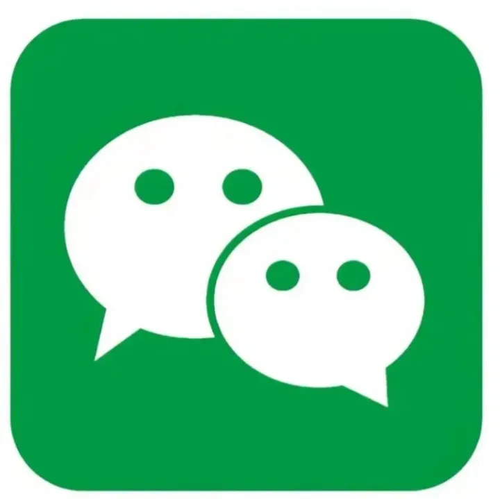 <em>微</em><em>信</em><em>如何</em>帮好友辅助验证