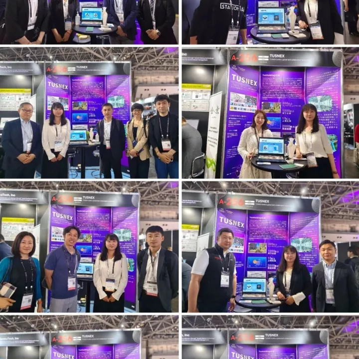 启迪控股中日跨境创新平台携中国企业出展<em>SUSHI</em> TECH Tokyo  深化国际合作