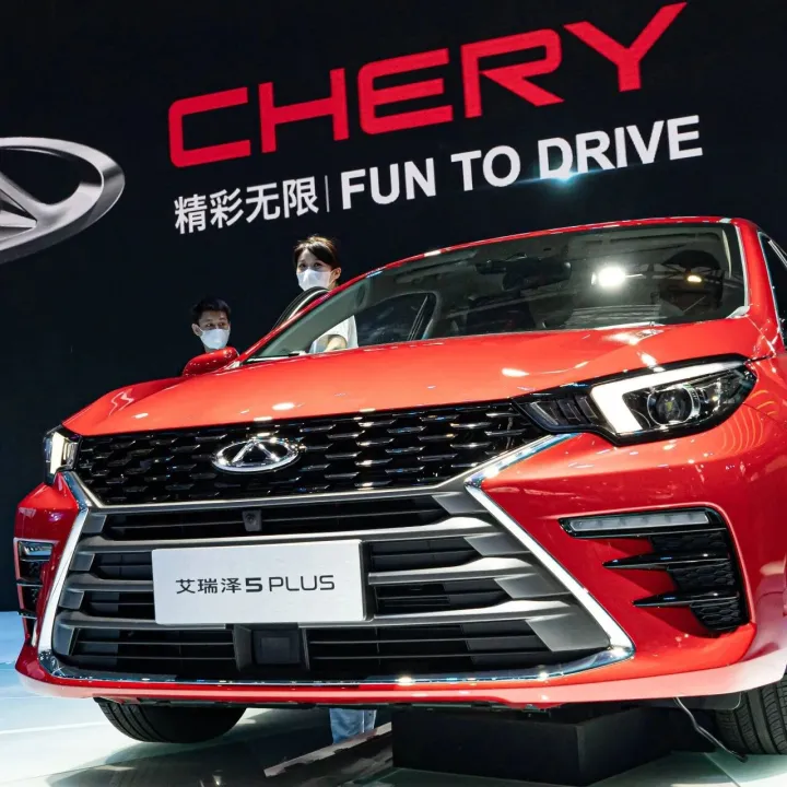 奇瑞落子<em>塞尔维亚</em>？