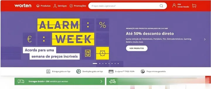 葡电商110亿商机 小卖也需防坑