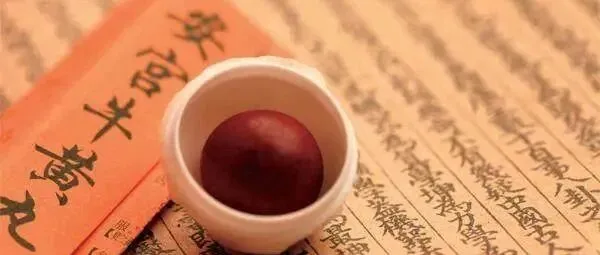 天价安宫牛黄丸：是急救“顶流”还是被神化？理性解读与科学选择