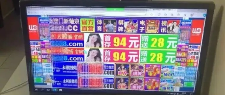 菠菜站百度單頁面快速排名技術(shù)實(shí)戰(zhàn)大揭秘！