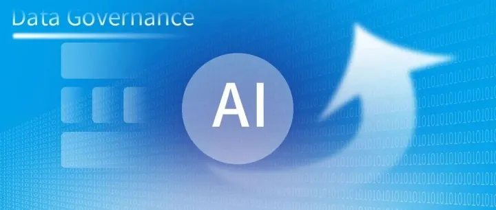 <em>系统</em>化、智能化、价值化：企业<em>数据</em><em>治理</em>的三大核心方向