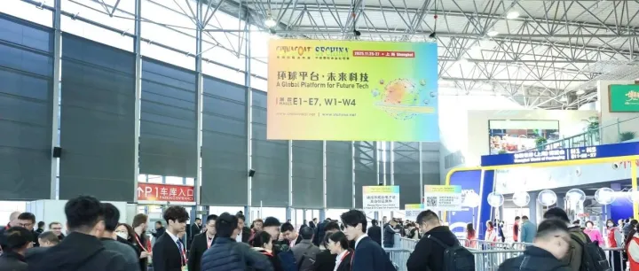 冰与火：从CHINACOAT2025看到的平衡之道