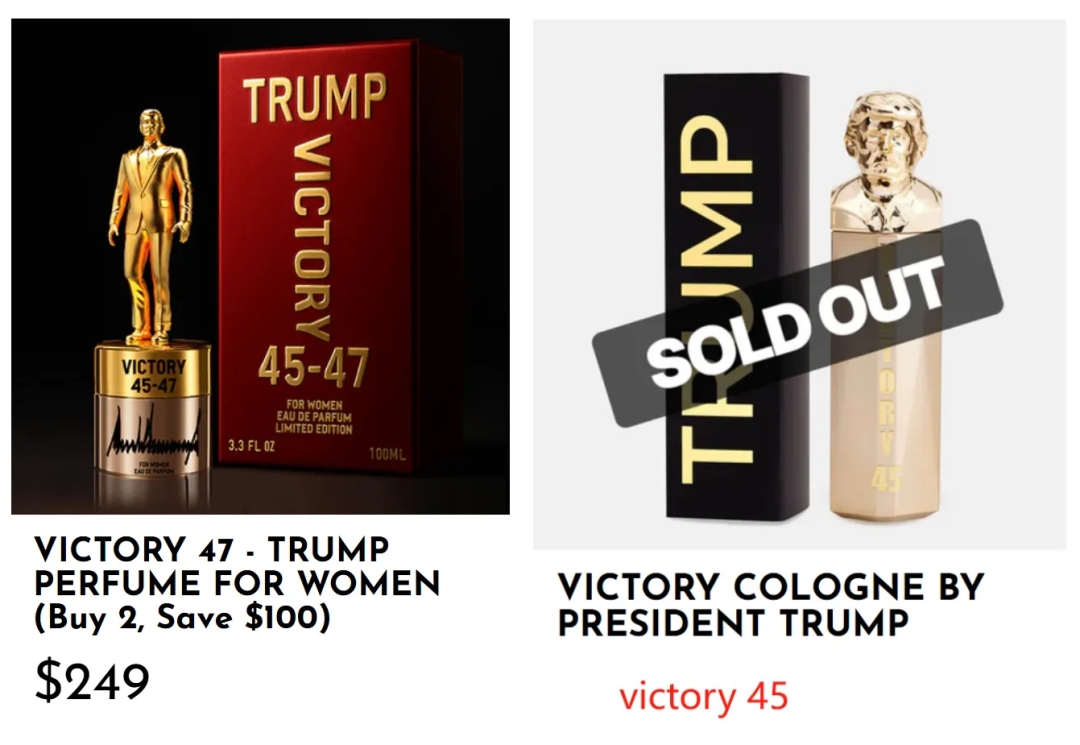 $249的特朗普同款香水，TikTok这回还带得动货吗？