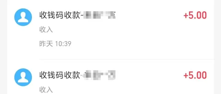 <em>披着</em>“影视宣推”皮囊<em>的</em>刷单诈骗，小心了！