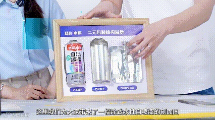 QQ鍥剧墖20250519142910.gif