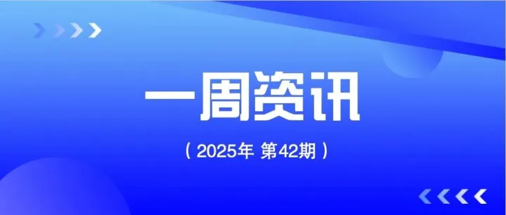 预测2026年中国跨境电商销售额将达1395亿美元