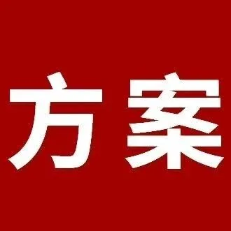 注册香港公司，有一个独立地址到底有多重要？