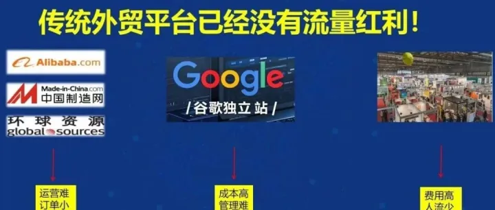 榨油机出海新玩法：TikTok成中国工厂接单“利器”