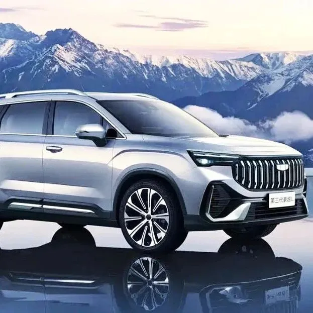 Geely Haoyue L <em>official</em> image released