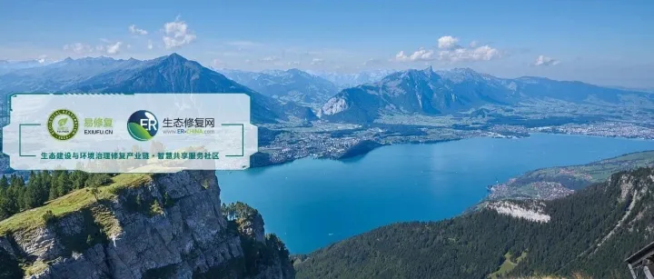 【专家视角】哈工大马军院士团队｜迈向可持续的城市水系统——推进低碳水处理的战略路径